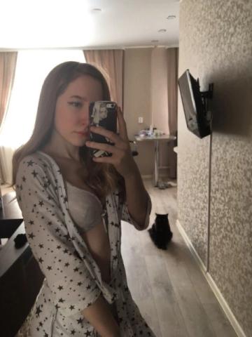Таня
